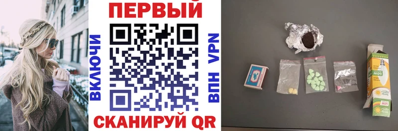 Amphetamine Premium  купить   Соль-Илецк 