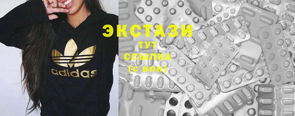 хмурый Баксан