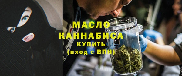хмурый Баксан