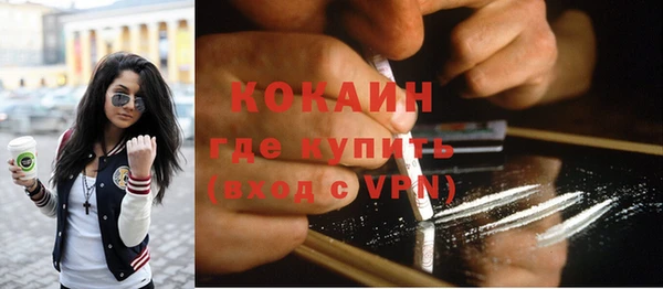 хмурый Баксан