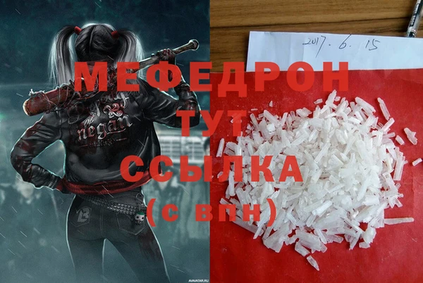 jwh Балахна