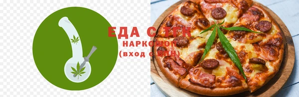 твердый Балабаново