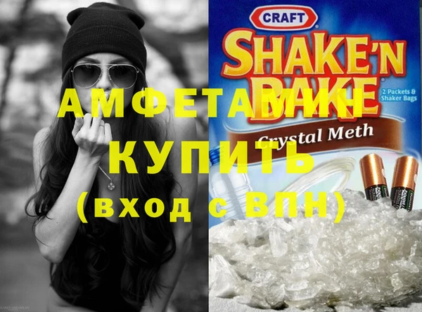 jwh Балахна