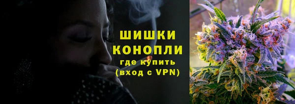 jwh Балахна