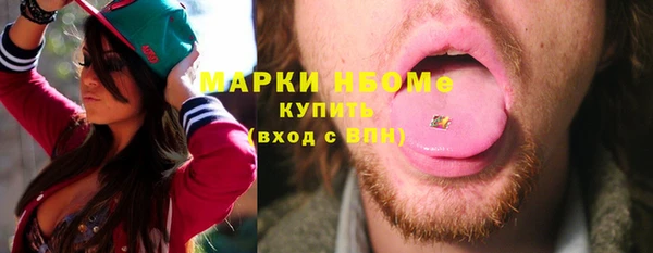 твердый Балабаново