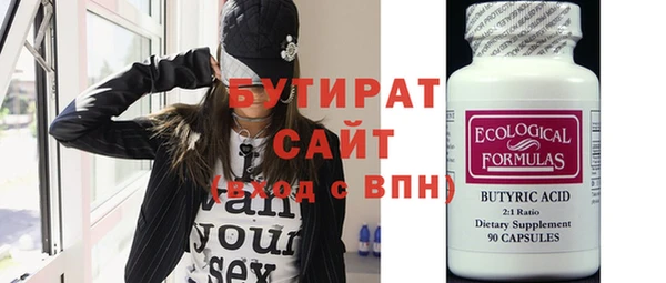 твердый Балабаново
