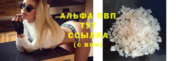 твердый Балабаново