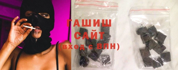 твердый Балабаново
