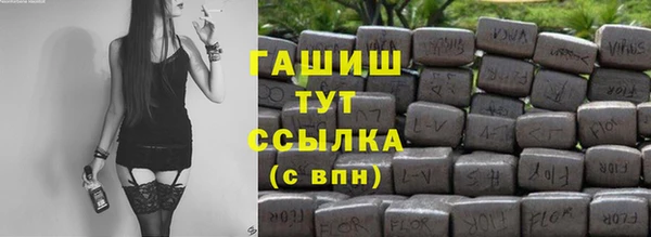 хмурый Баксан
