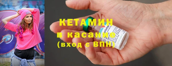 хмурый Баксан