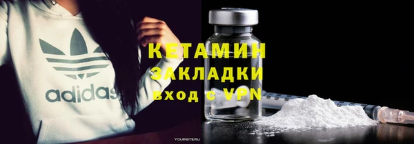 хмурый Баксан