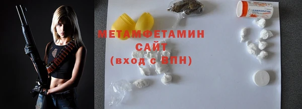 прущие крисы Михайлов