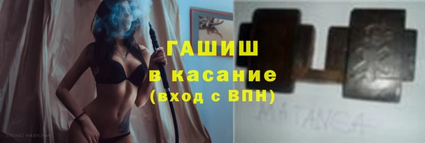 jwh Балахна