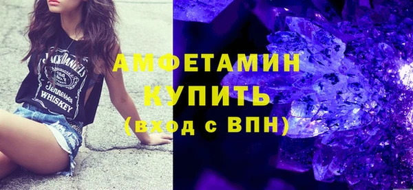 jwh Балахна