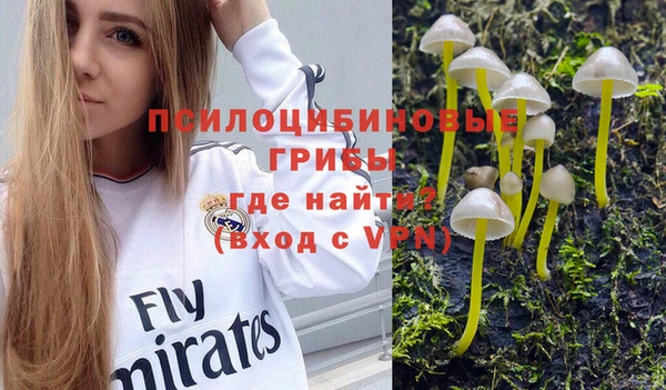 jwh Балахна