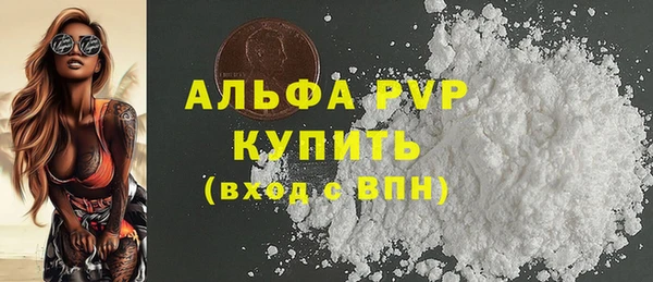 твердый Балабаново