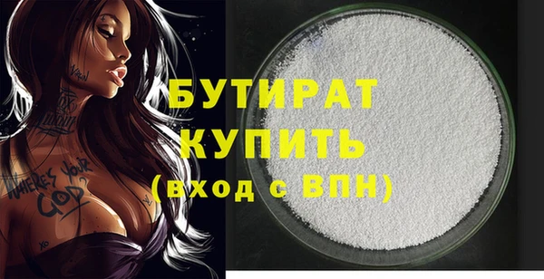 твердый Балабаново