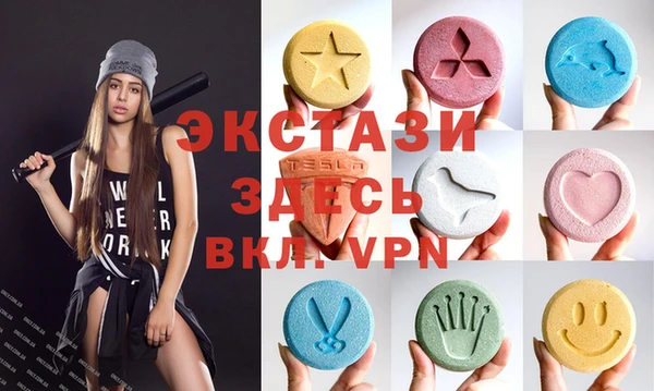 хмурый Баксан