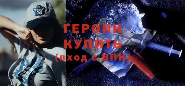 твердый Балабаново