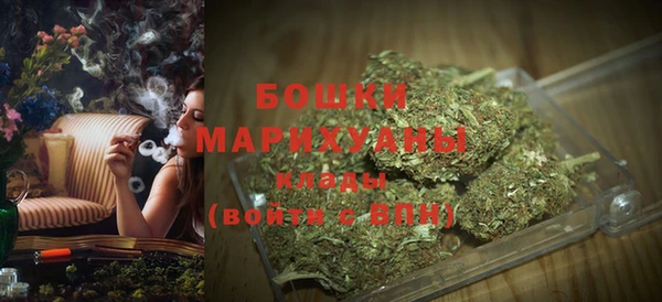 хмурый Баксан