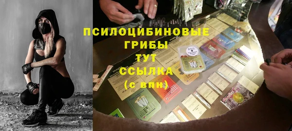твердый Балабаново