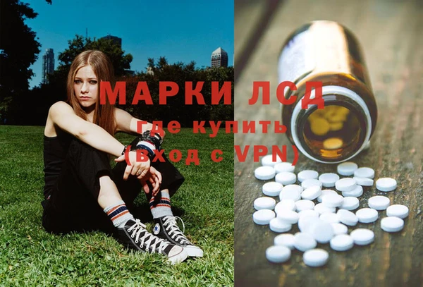 твердый Балабаново