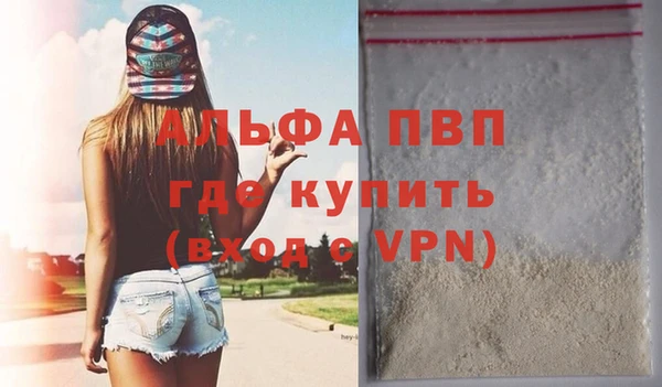 хмурый Баксан