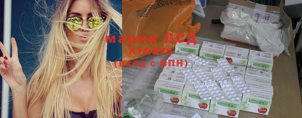 jwh Балахна