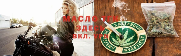 твердый Балабаново