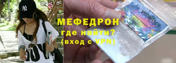 хмурый Баксан
