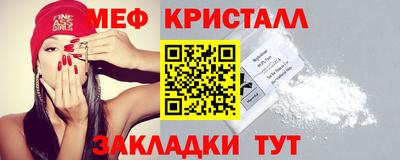 СК Новодвинск