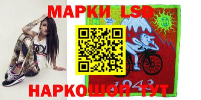 синтетический гашиш Новозыбков
