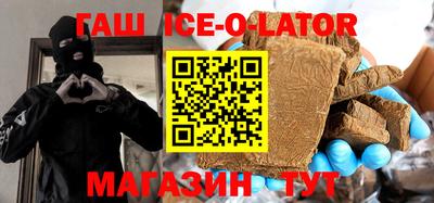 СК Новодвинск