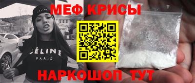 СК Новодвинск