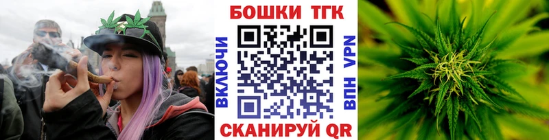 Бошки марихуана тримм  наркота  Соль-Илецк 